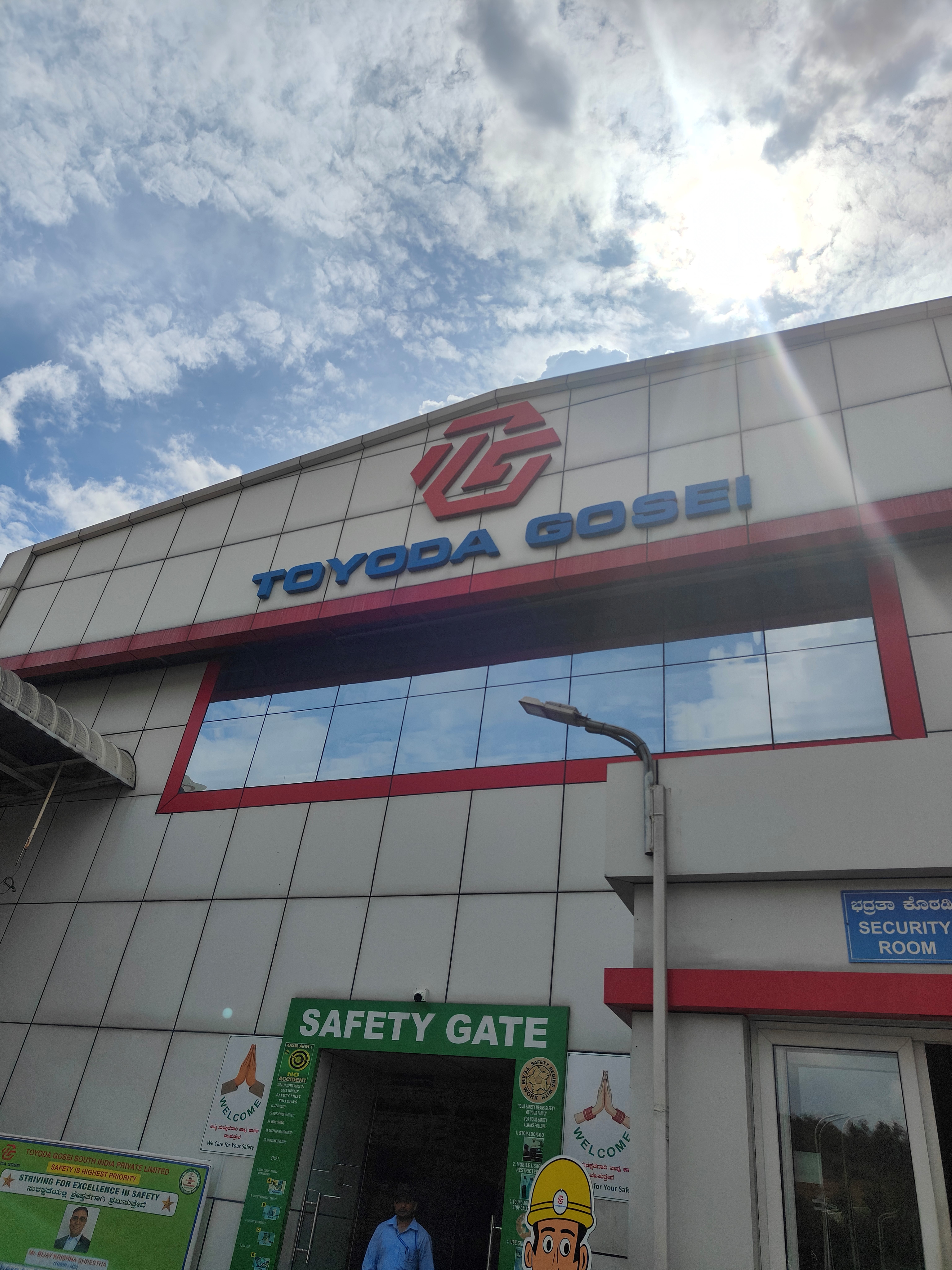 A Report on Industry Visit to - Toyoda Gosei South India Pvt Ltd