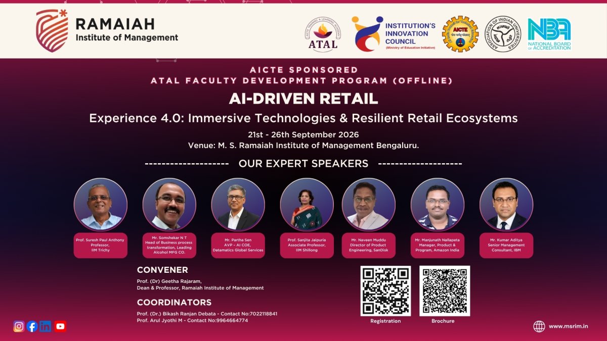 AICTE ATAL FDP